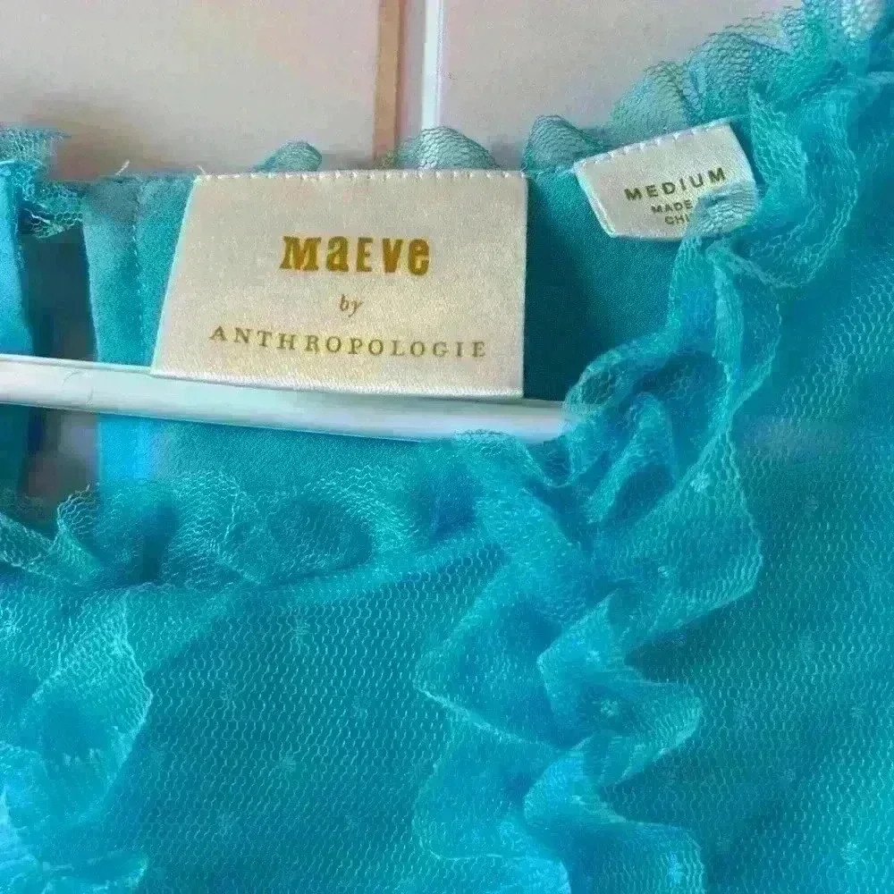 NWOT Anthropologie Maeve ruffle tank - Picture 6 of 8